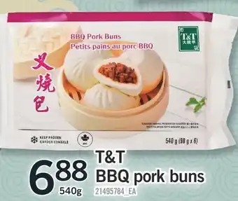 Fortinos T & T BBQ PORK BUNS, 540 G offer