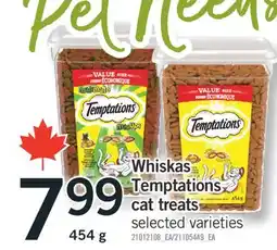 Fortinos TEMPTATIONS CAT TREATS , 454 G offer