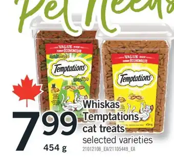 Fortinos TEMPTATIONS CAT TREATS , 454 G offer