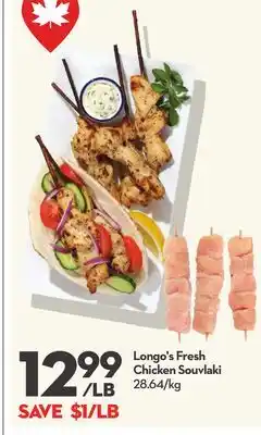 Longo's Fresh Chicken Souvlaki offer