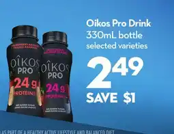 Longo's Pro Drink offer