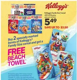 Longo's Kellogg's Family Size Cereal offer