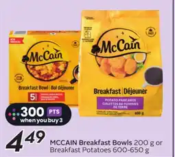 Sobeys MCCAIN Breakfast Bowls offer