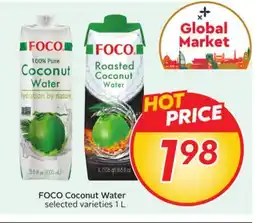 Sobeys FOCO Coconut Water offer