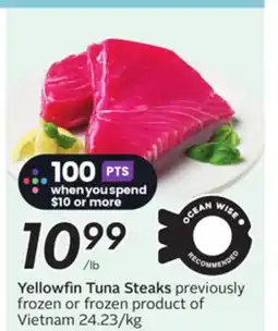 Sobeys Yellowfin Tuna Steaks offer