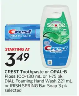 Sobeys CREST Toothpaste or ORAL-B Floss offer