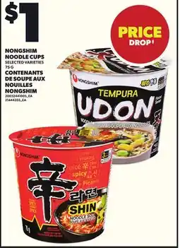 Independent Grocer NONGSHIM NOODLE CUPS, 75 G offer