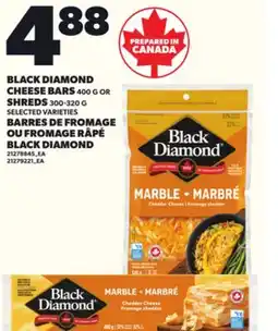 Independent Grocer BLACK DIAMOND CHEESE BARS, 400 G OR SHREDS, 300-320 G offer