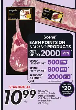 Sobeys Premium Fresh Pork Loin Hotel Cut Chops, Tenderloin or Back Ribs offer