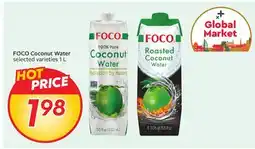Sobeys Coconut Water offer