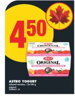 No Frills ASTRO YOGURT, 12x100 g offer