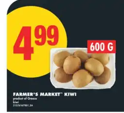 No Frills FARMER'S MARKET KIWI, 600G offer