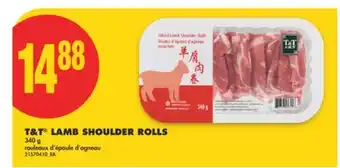 No Frills T&T LAMB SHOULDER ROLLS, 340 g offer