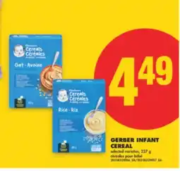 No Frills GERBER INFANT CEREAL, 227 g offer
