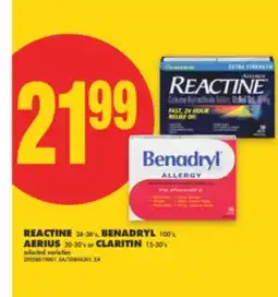 No Frills REACTINE 24-36's, BENADRYL 100's, AERIUS 20-30's or CLARITIN 15-30's offer