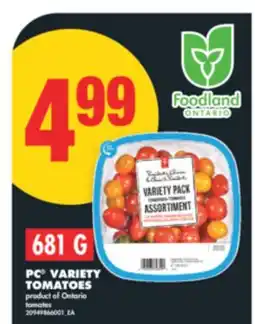 No Frills PC VARIETY TOMATOES, 681 g offer