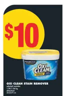 No Frills OXI CLEAN STAIN REMOVER, 1.28/1.36 kg offer