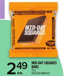 Metro MID-DAY SQUARES BARS offer