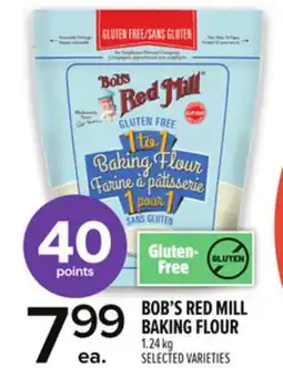 Metro BOB'S RED MILL BAKING FLOUR offer