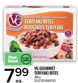 Metro VG GOURMET TERIYAKI BITES offer