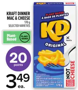 Metro KRAFT DINNER MAC & CHEESE offer