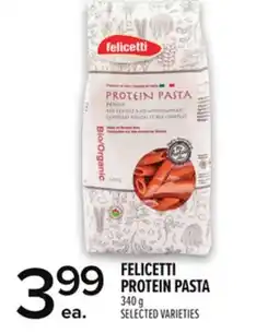 Metro FELICETTI PROTEIN PASTA offer