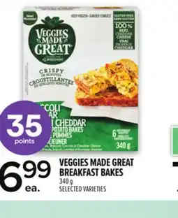 Metro VEGGIES MADE GREAT BREAKFAST BAKES offer