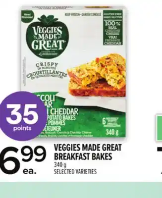 Metro VEGGIES MADE GREAT BREAKFAST BAKES offer