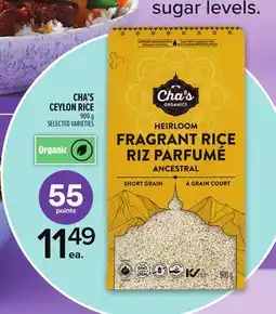 Metro CHA'S CEYLON RICE offer