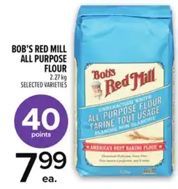 Metro BOB'S RED MILL ALL PURPOSE FLOUR offer