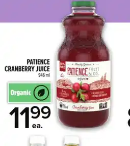 Metro PATIENCE CRANBERRY JUICE offer