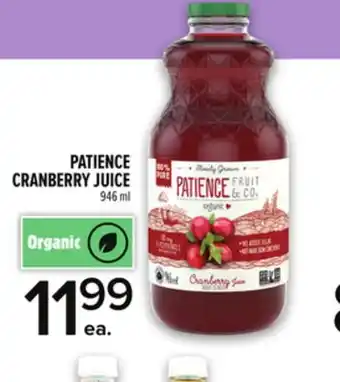 Metro PATIENCE CRANBERRY JUICE offer