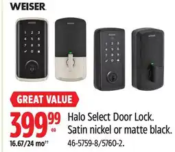 Canadian Tire Halo Select Door Lock. Satin nickel or matte black offer