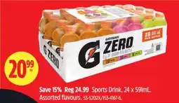 Canadian Tire Gatorade Sports Drink offer