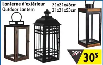 Sushi Shop Outdoor Lantern offer