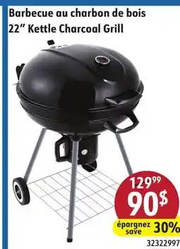 Sushi Shop 22 Kettle Charcoal Grill offer