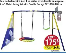 Sushi Shop 4 in 1 Metal Swing Set with Double Swings offer