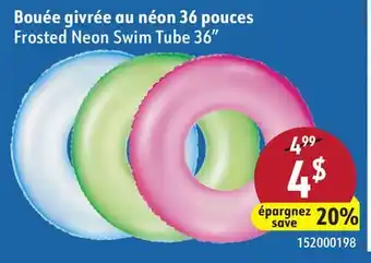 Sushi Shop Frosted Neon Swim Tube 36 offer