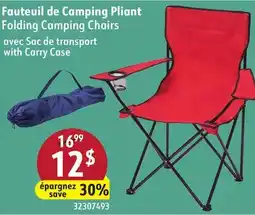 Sushi Shop avec Sac de transport with Carry Case offer