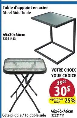 Sushi Shop Steel Side Table offer