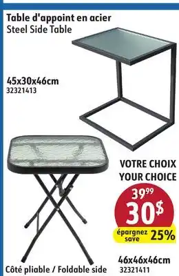 Sushi Shop Steel Side Table offer