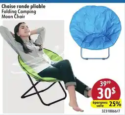 Sushi Shop Folding Camping Moon Chair offer