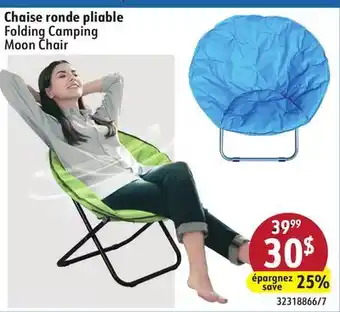 Sushi Shop Folding Camping Moon Chair offer