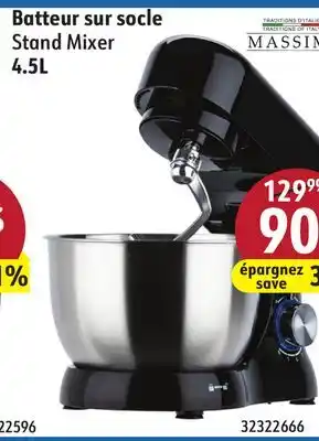 Sushi Shop Stand Mixer offer