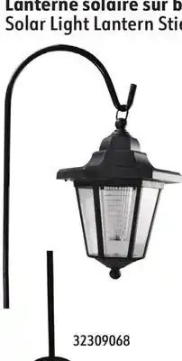 Sushi Shop Solar Light Lantern Stick offer