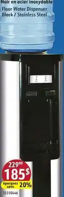 Sushi Shop Floor Water Dispenser offer