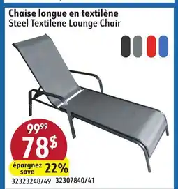 Sushi Shop Steel Textilene Lounge Chair offer