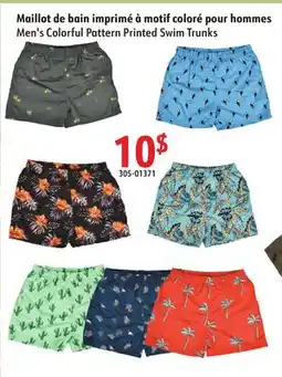 Sushi Shop Men's Colorful Pattern Printed Swim Trunks offer