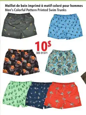 Sushi Shop Men's Colorful Pattern Printed Swim Trunks offer