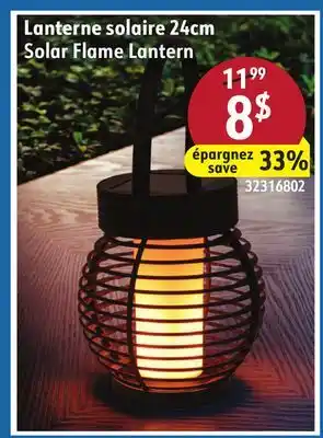 Sushi Shop Solar Flame Lantern offer